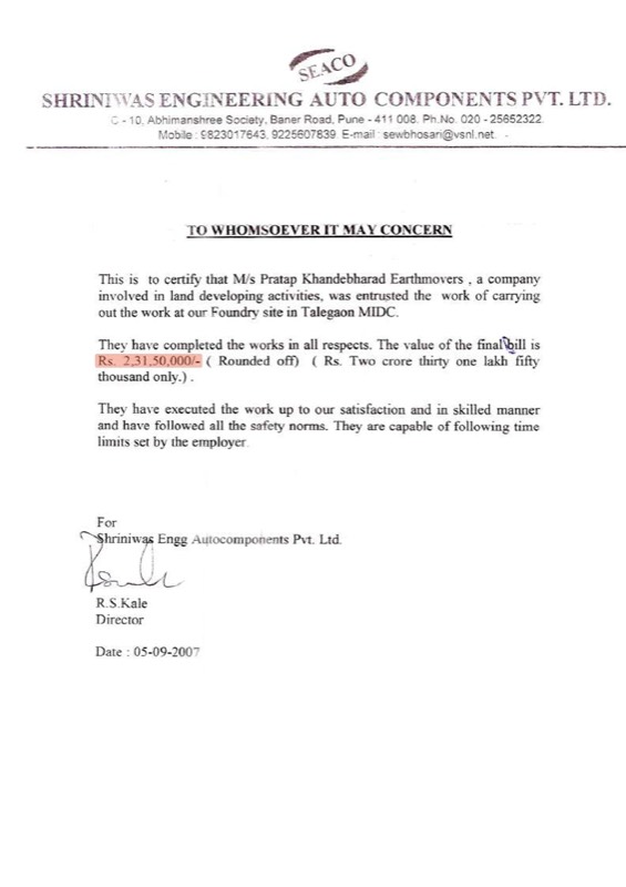 Certificate of appreciation for civil construction work
